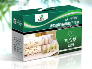 康佰健康家居與北京西風(fēng)東韻設(shè)計(jì)公司 融合健康理念與東方美學(xué)的辦公用品包裝設(shè)計(jì)