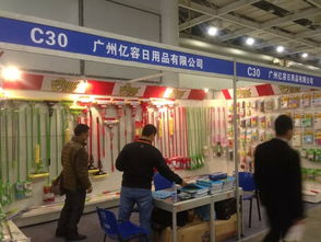 長沙日用百貨展 一站式采購平臺(tái)，引領(lǐng)行業(yè)新風(fēng)尚